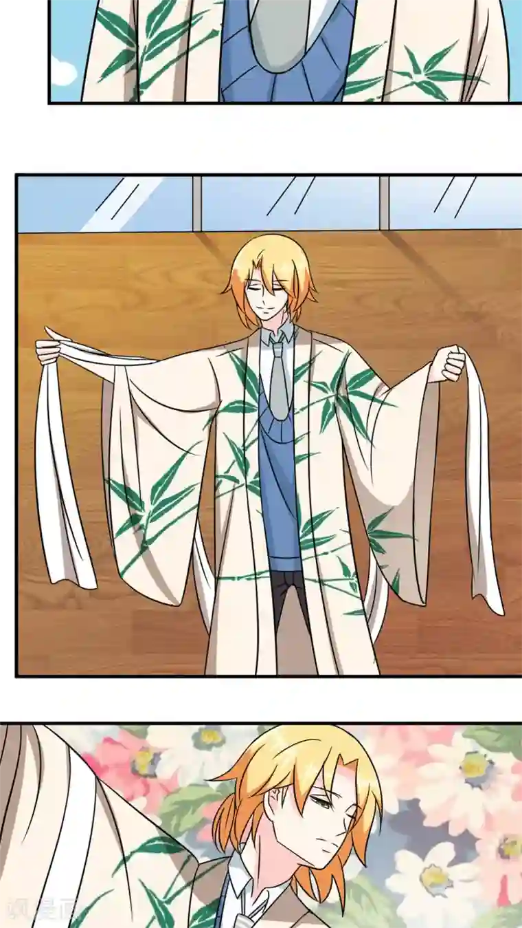 反转吧，女神大人！第39话