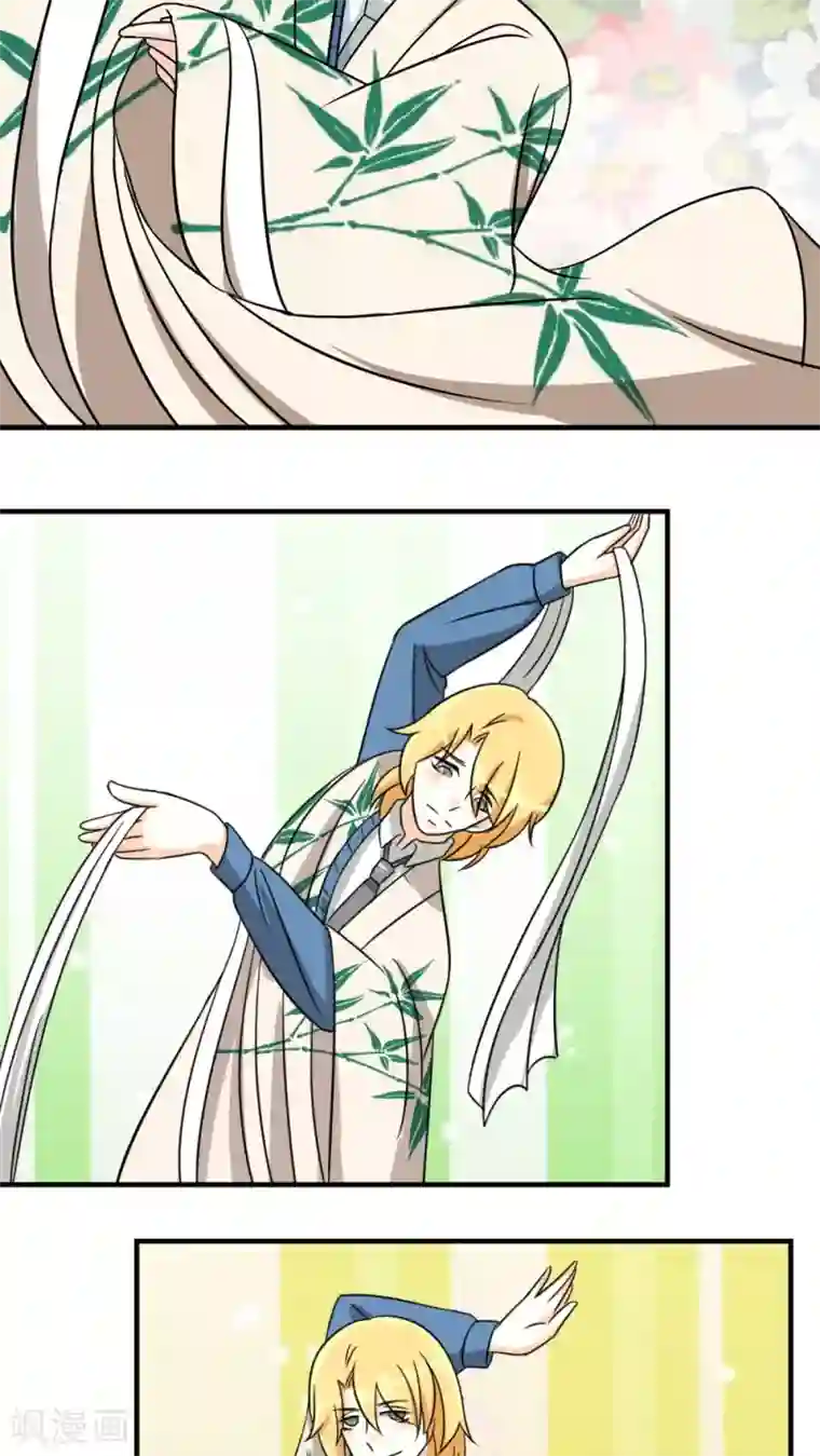 反转吧，女神大人！第39话
