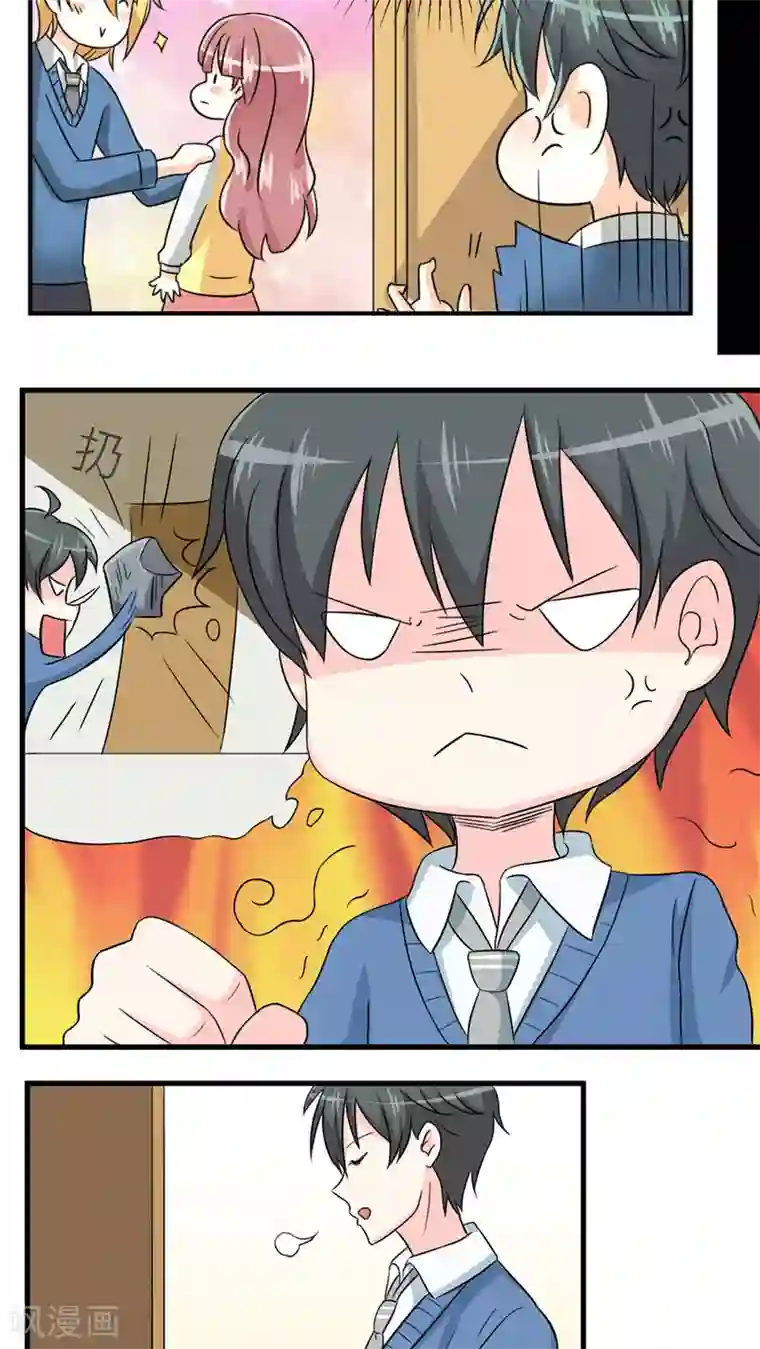反转吧，女神大人！第40话