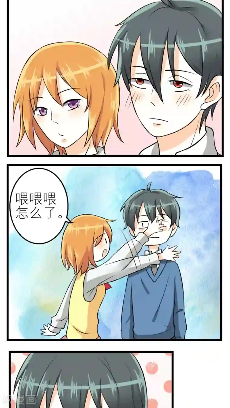 反转吧，女神大人！第40话