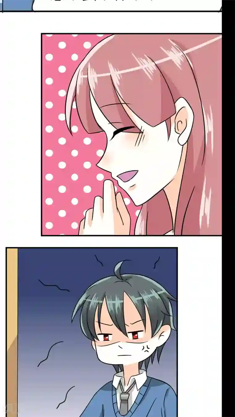 反转吧，女神大人！第40话