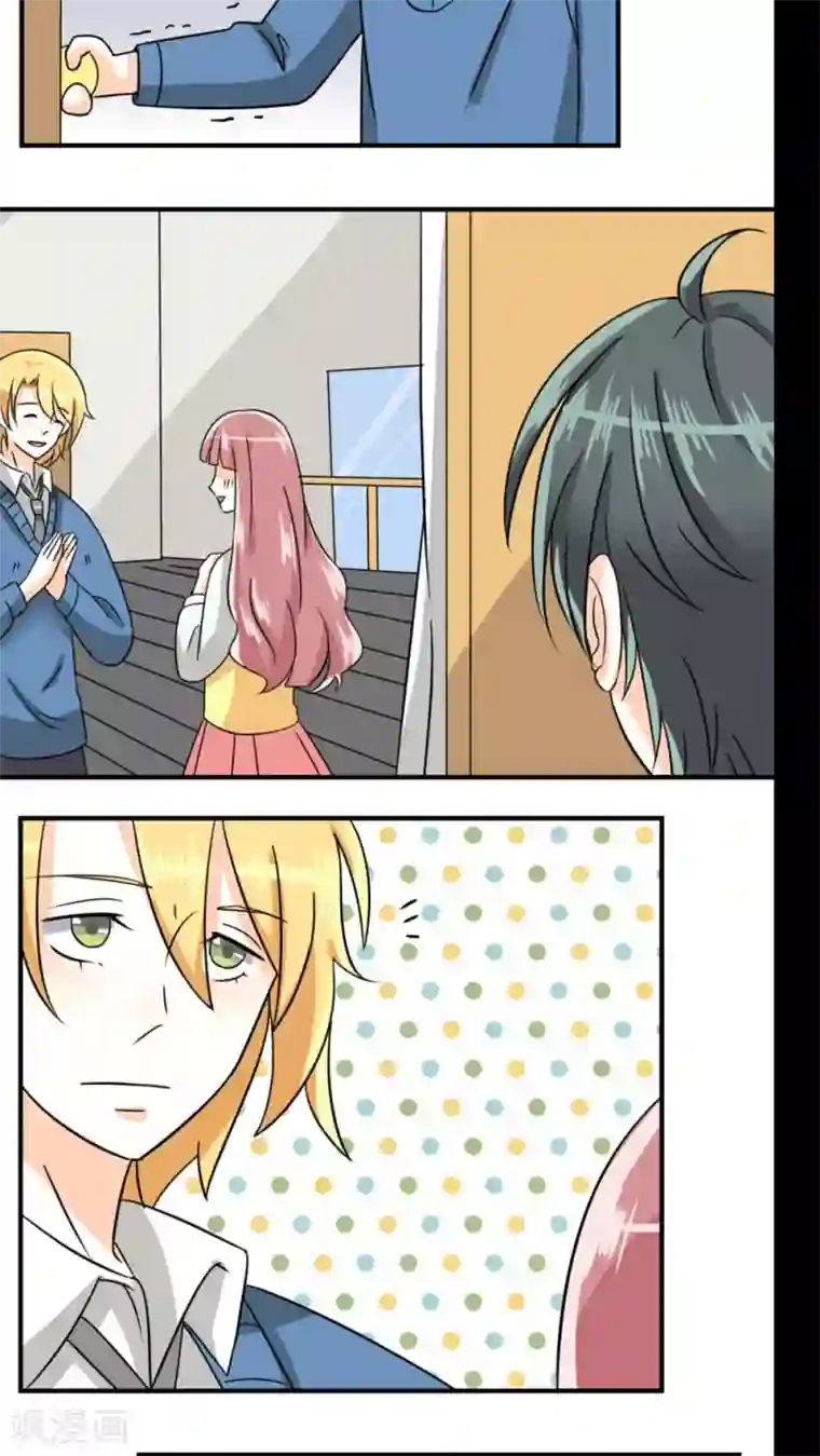 反转吧，女神大人！第40话