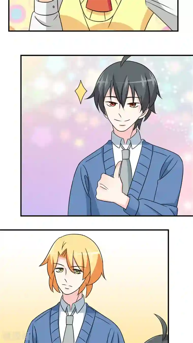 反转吧，女神大人！第41话