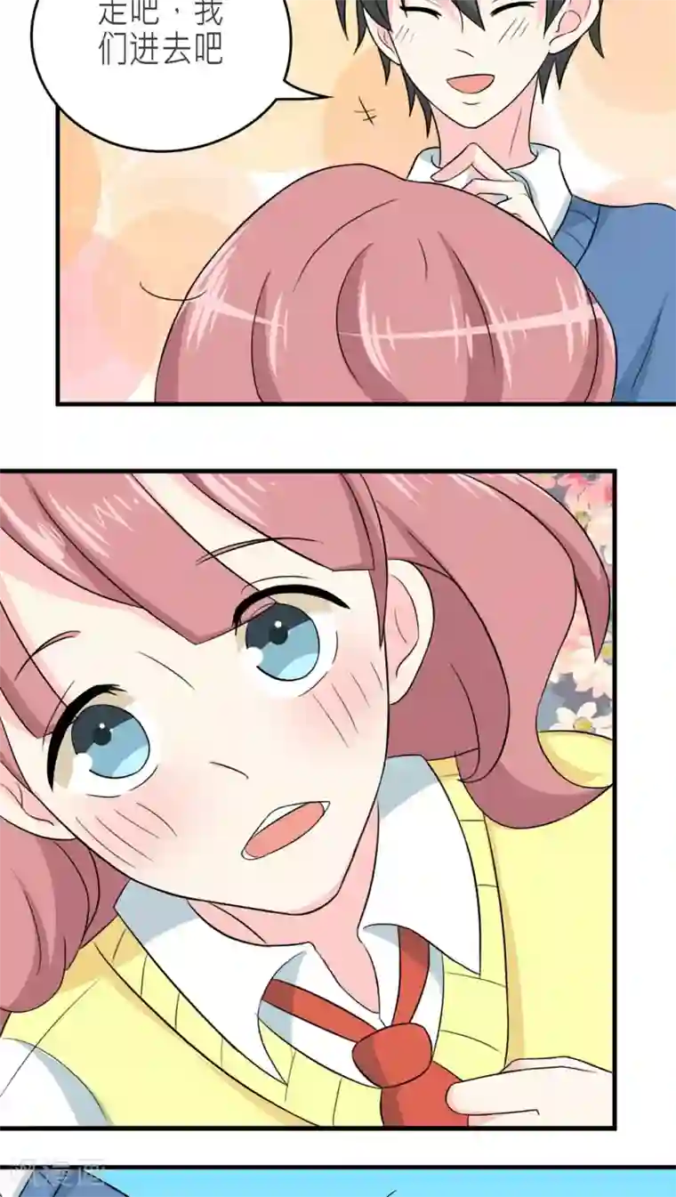 反转吧，女神大人！第42话