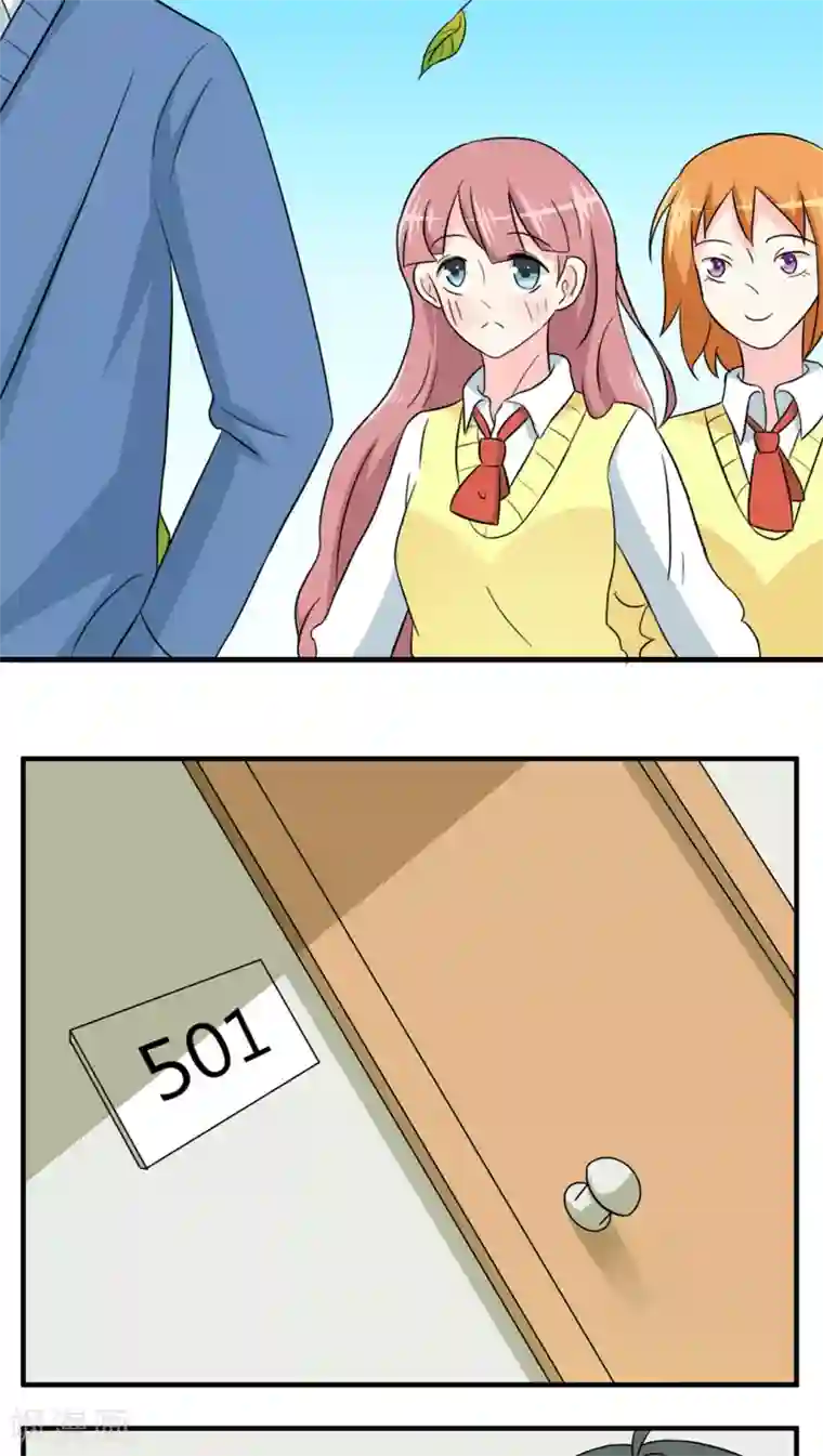 反转吧，女神大人！第42话