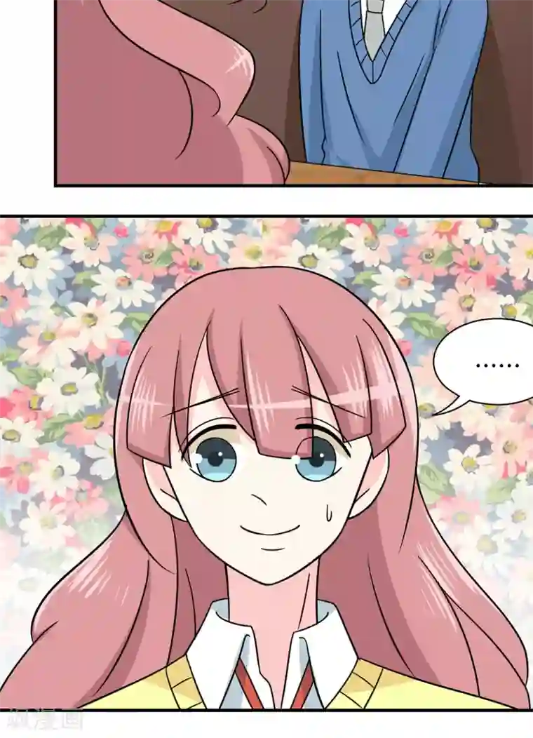 反转吧，女神大人！第42话