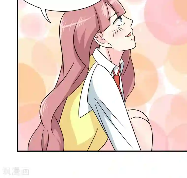 反转吧，女神大人！第43话