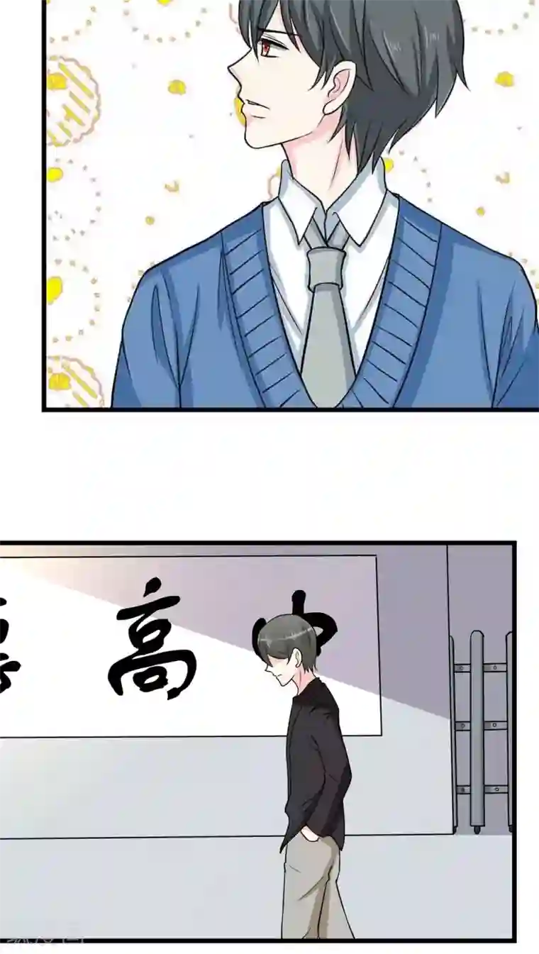 反转吧，女神大人！第44话