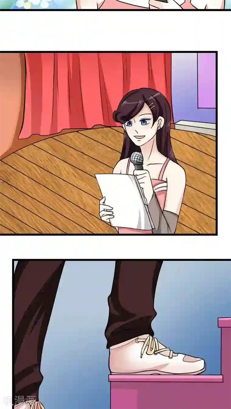 反转吧，女神大人！第44话