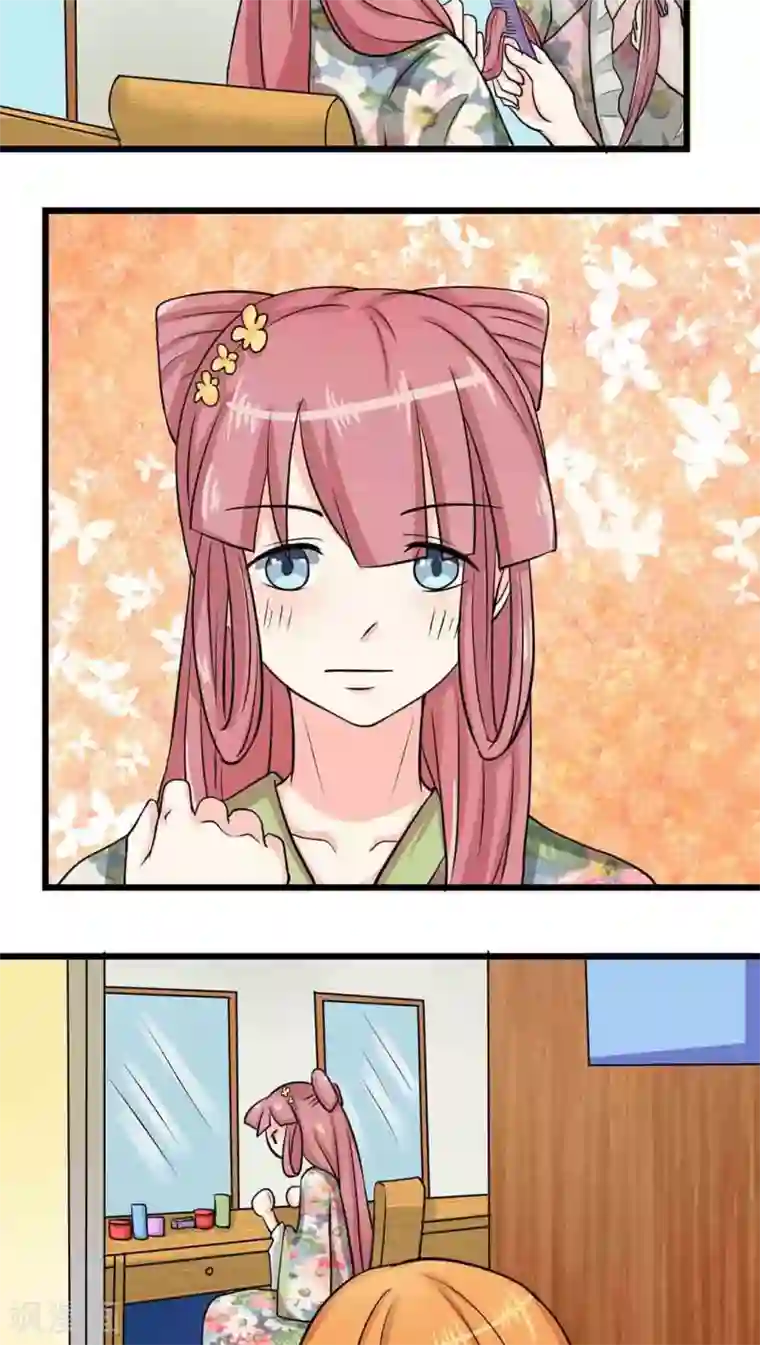 反转吧，女神大人！第44话