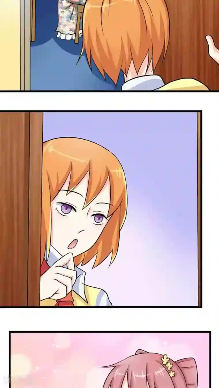 反转吧，女神大人！第44话