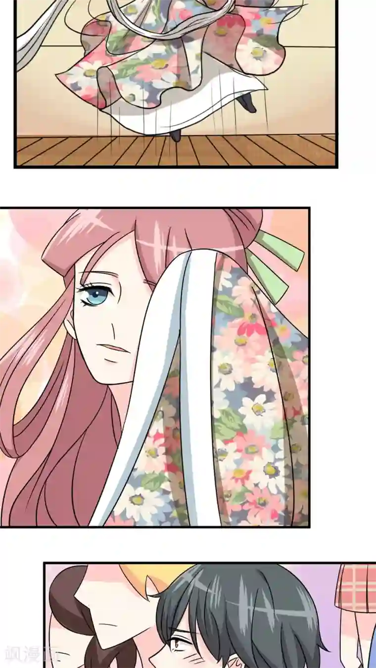 反转吧，女神大人！第45话