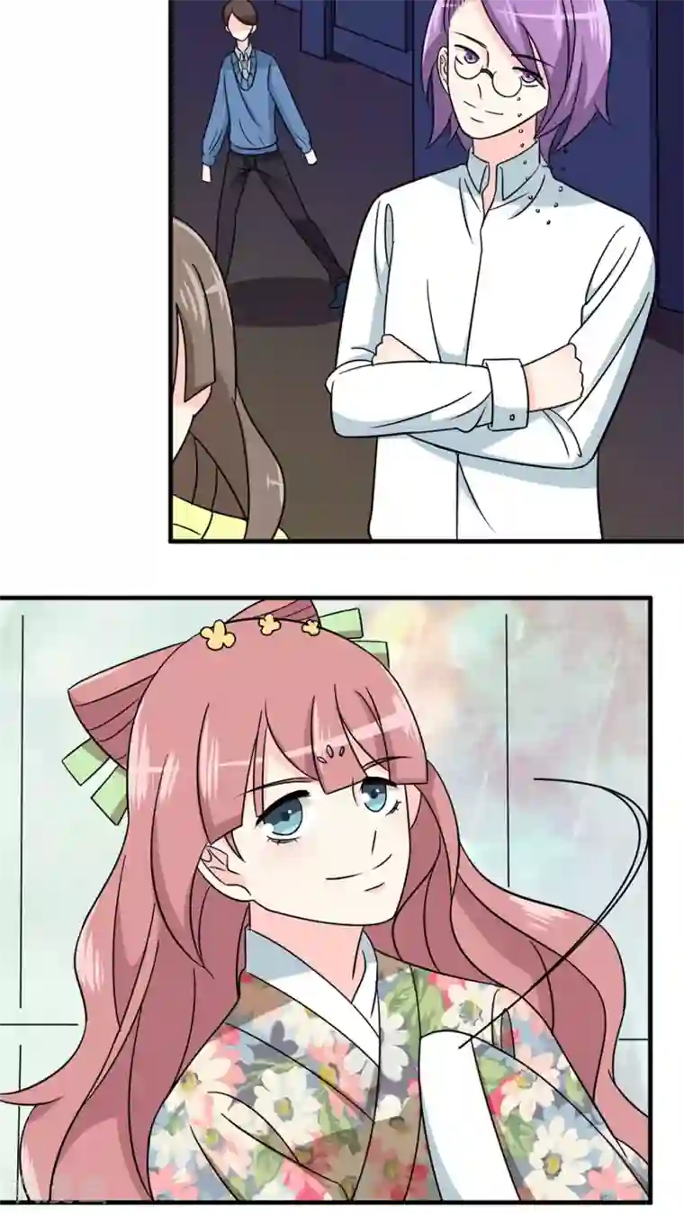 反转吧，女神大人！第45话