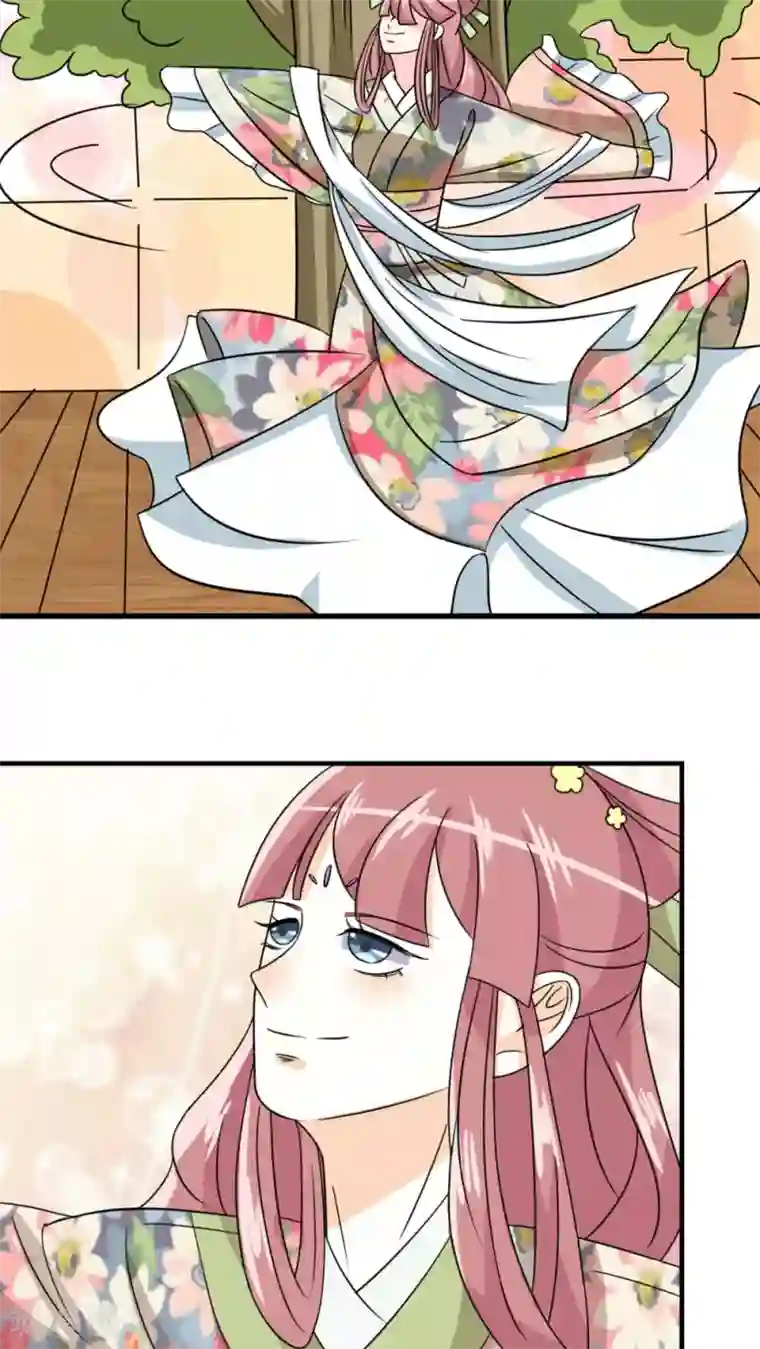 反转吧，女神大人！第45话