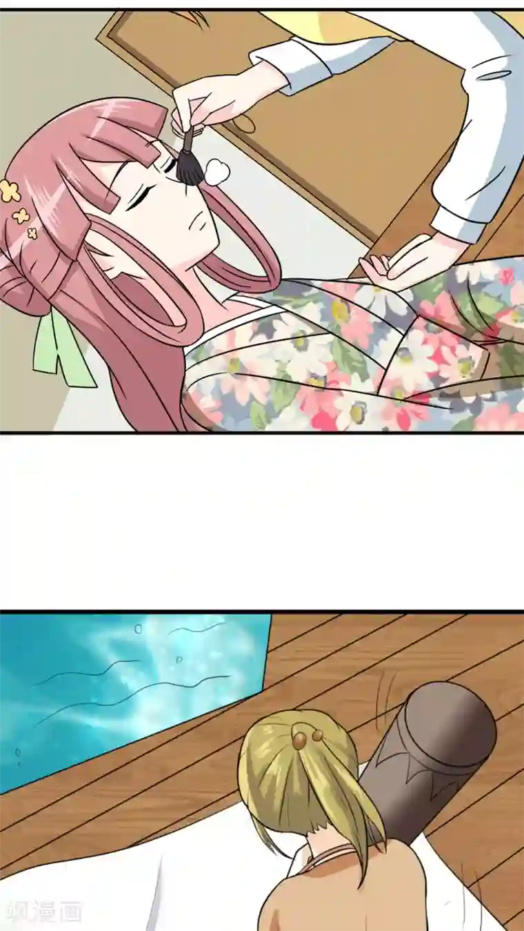 反转吧，女神大人！第45话