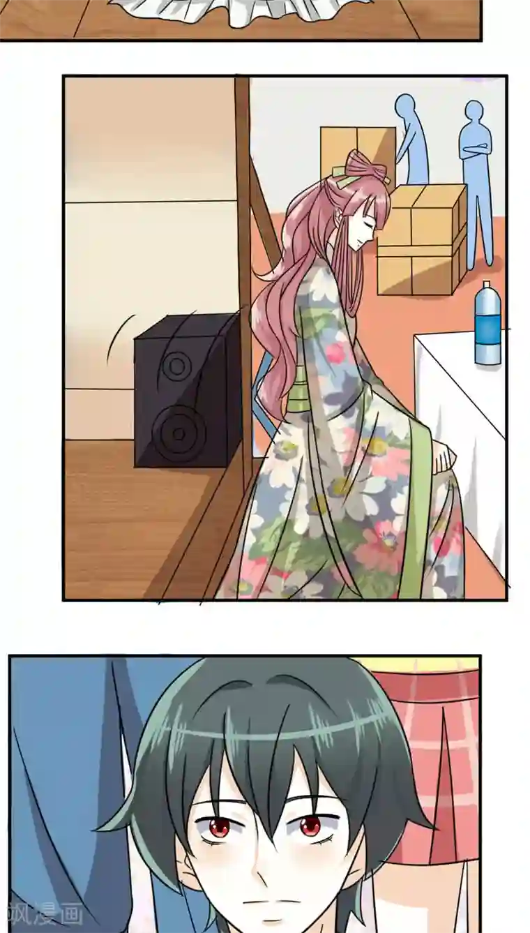 反转吧，女神大人！第46话