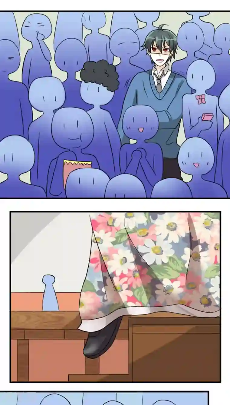 反转吧，女神大人！第46话