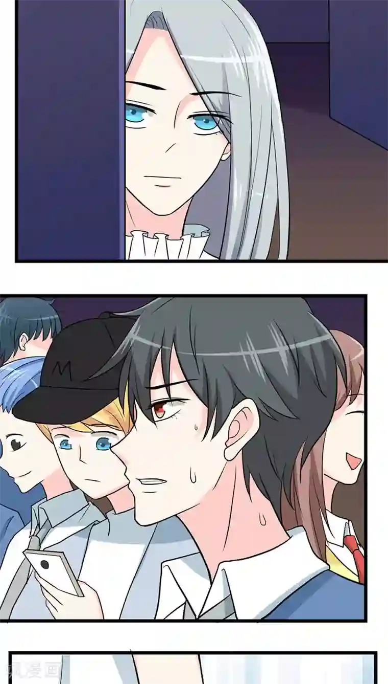 反转吧，女神大人！第46话