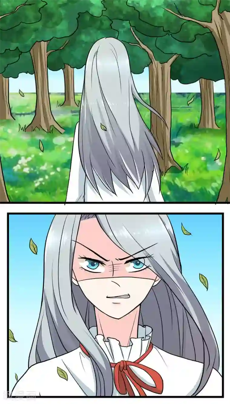 反转吧，女神大人！第48话