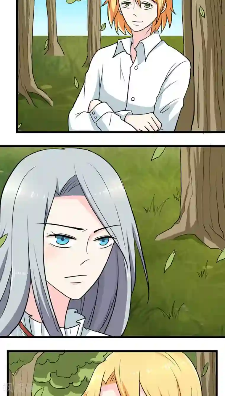 反转吧，女神大人！第48话