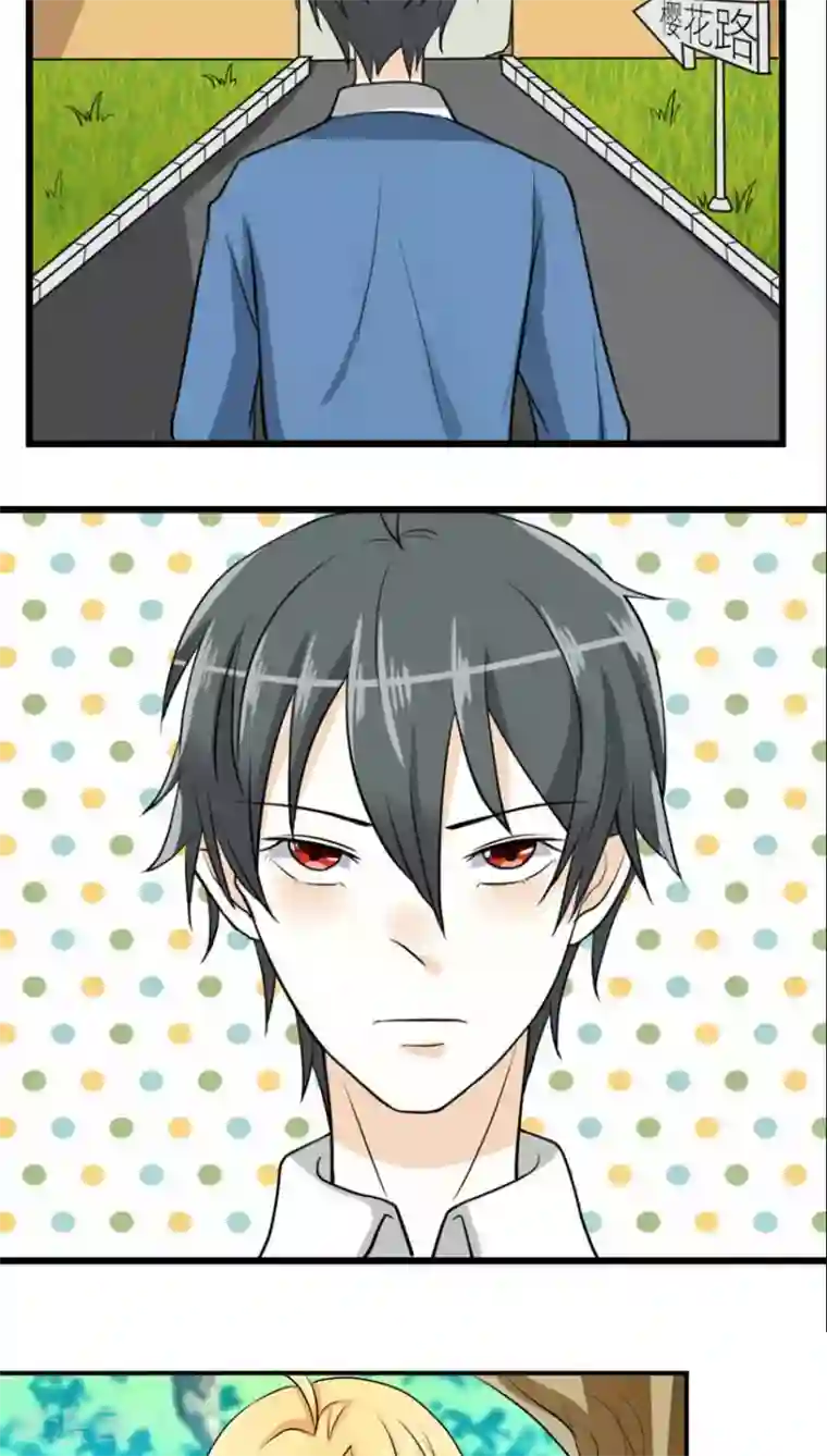 反转吧，女神大人！第48话