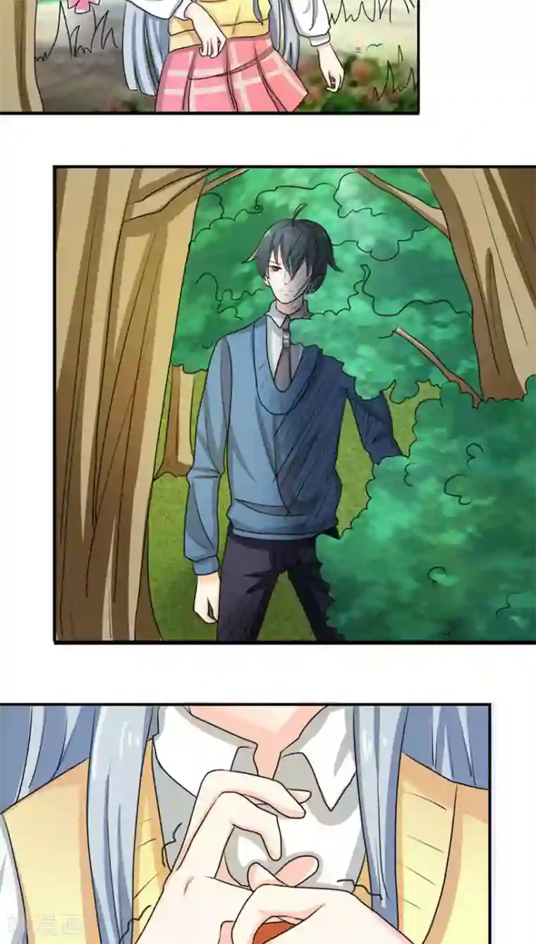 反转吧，女神大人！第48话