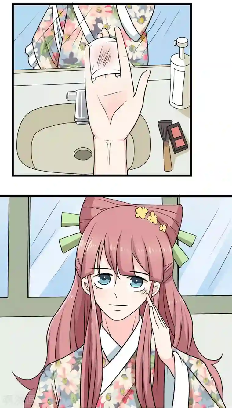 反转吧，女神大人！第49话