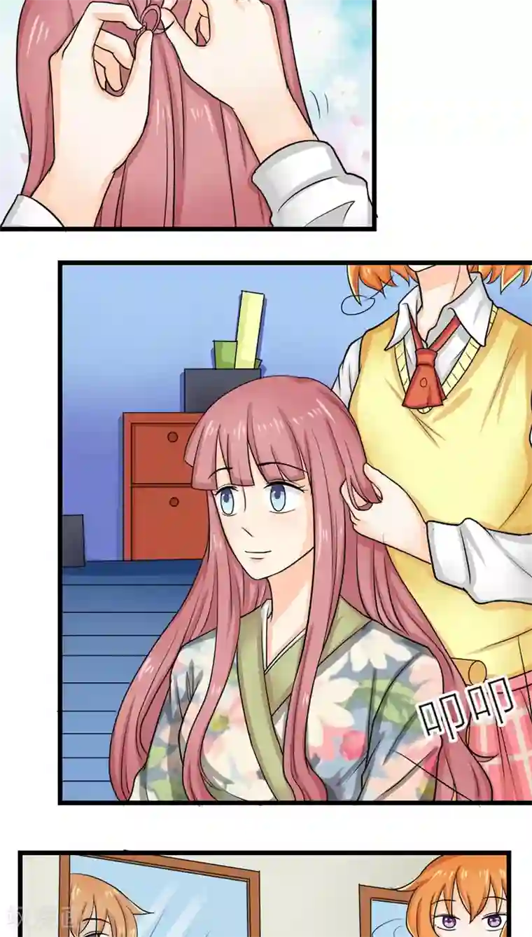 反转吧，女神大人！第50话