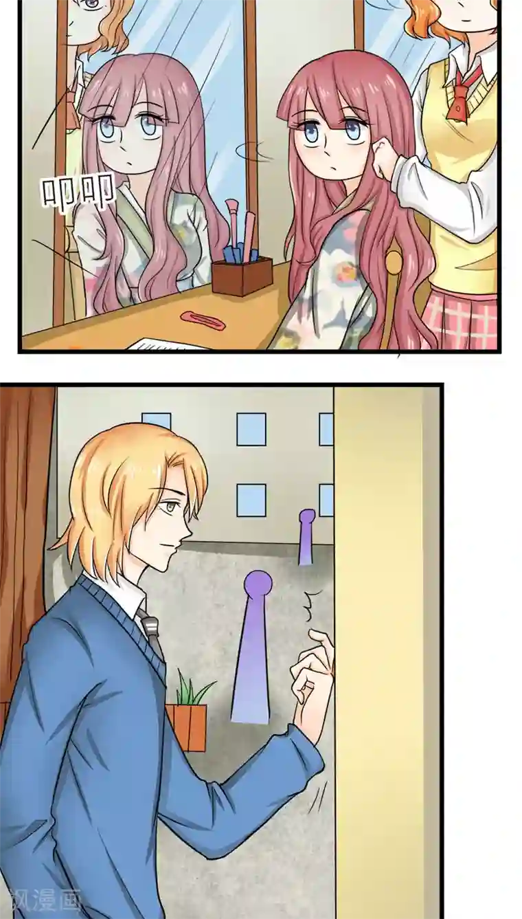 反转吧，女神大人！第50话