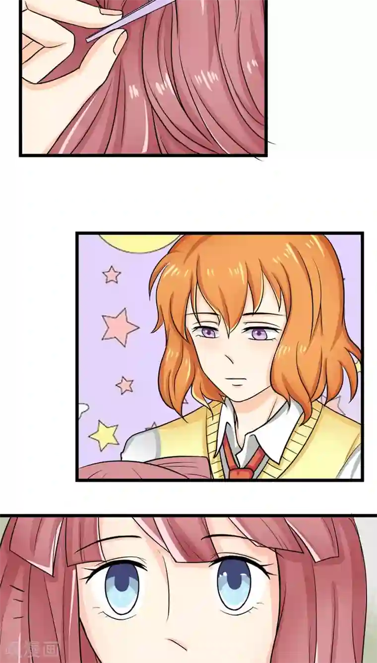 反转吧，女神大人！第50话