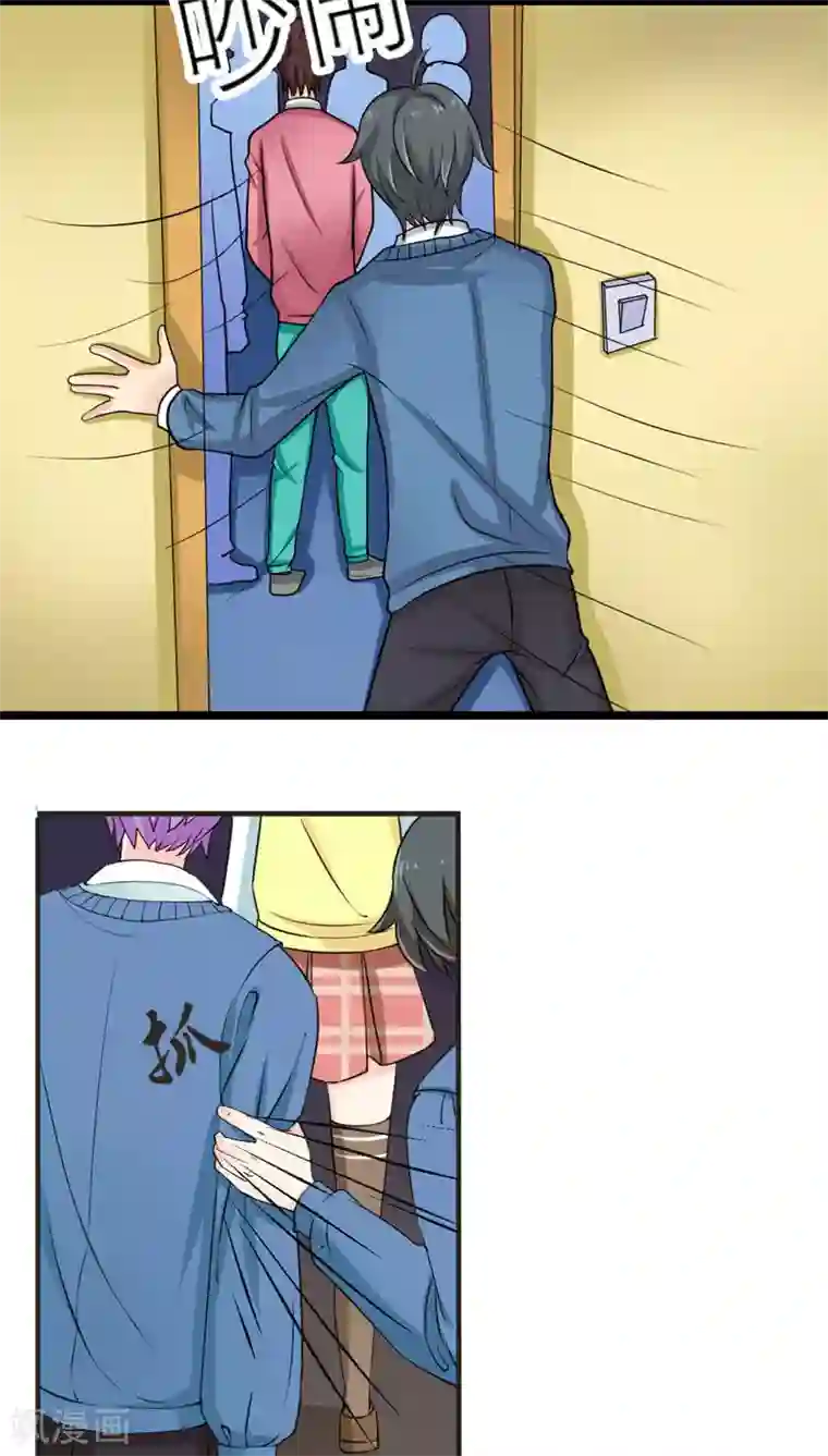 反转吧，女神大人！第51话