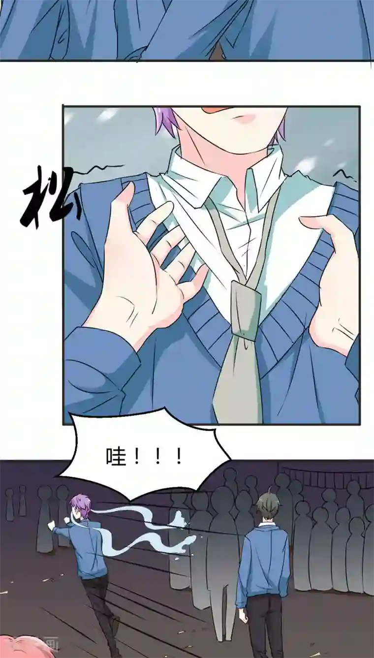 反转吧，女神大人！第51话