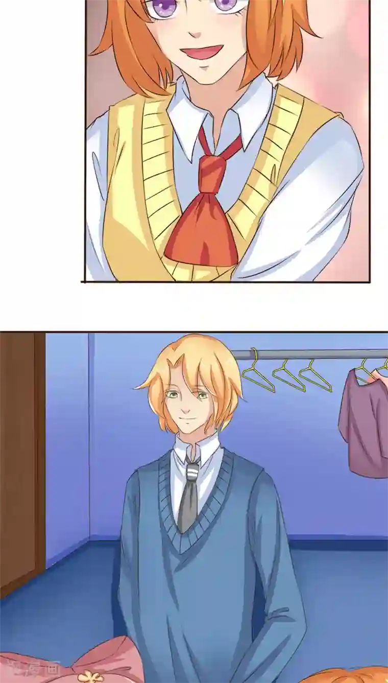 反转吧，女神大人！第51话