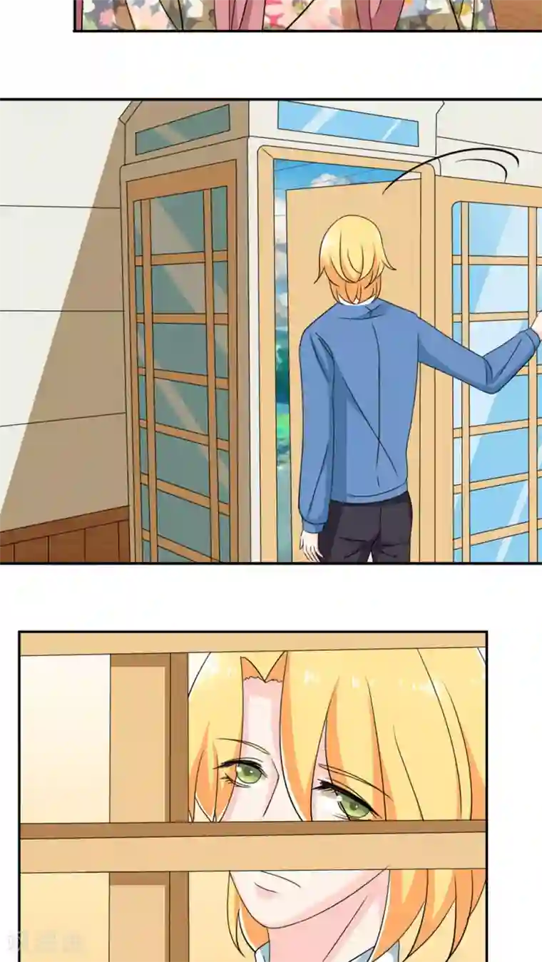 反转吧，女神大人！第54话