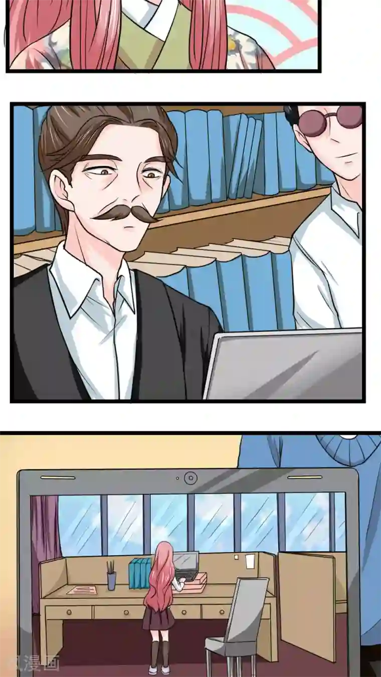 反转吧，女神大人！第54话