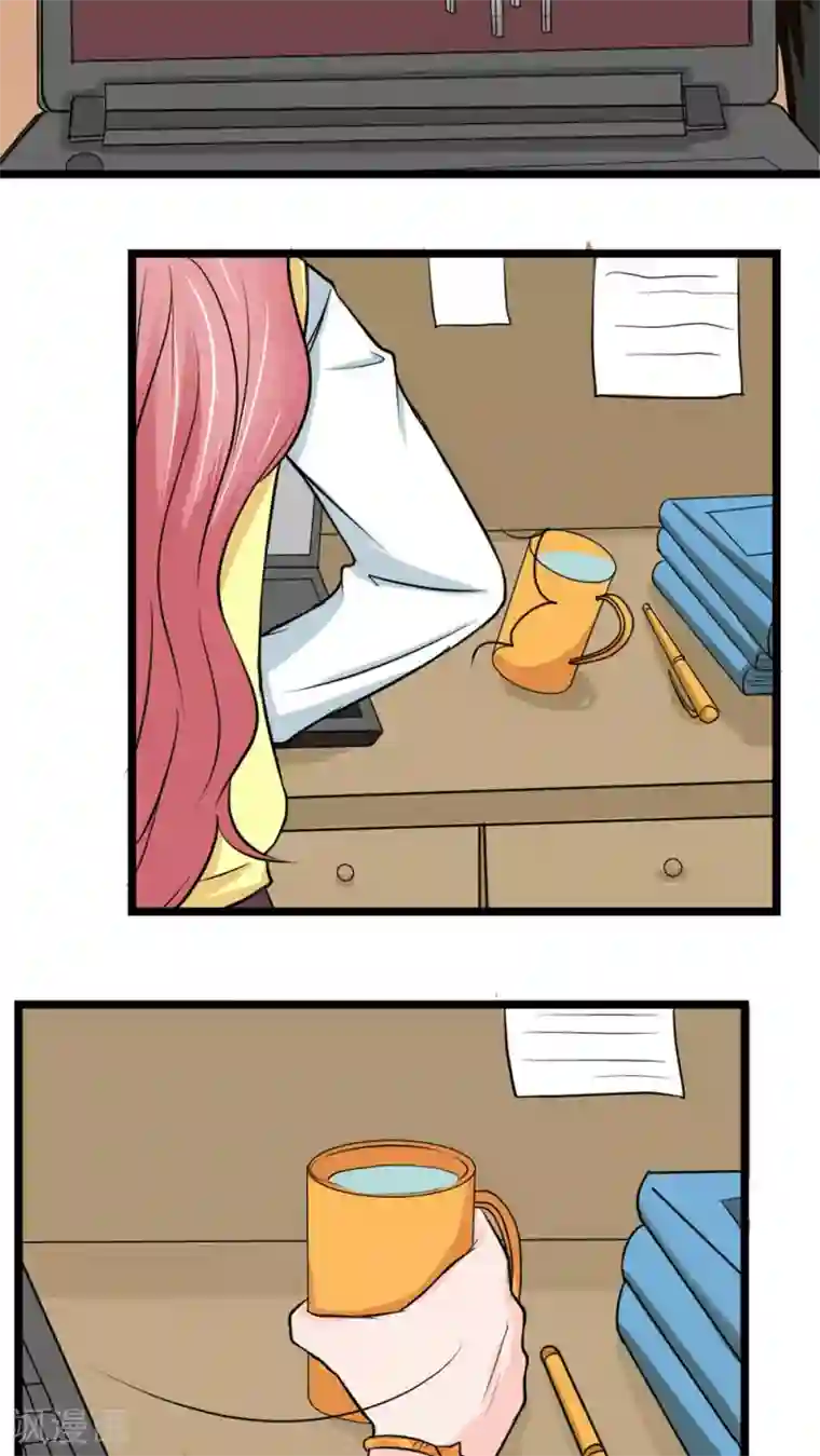 反转吧，女神大人！第54话