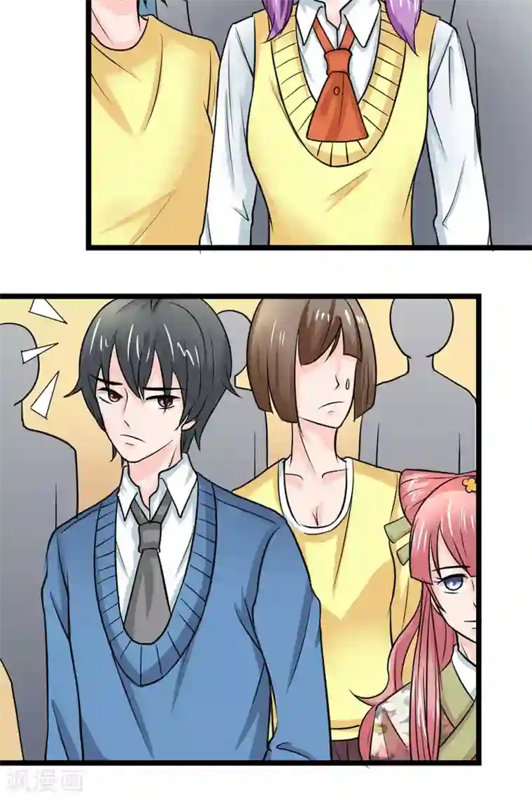 反转吧，女神大人！第54话