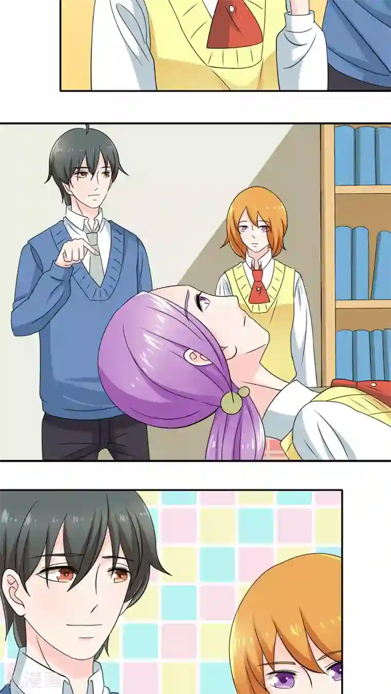 反转吧，女神大人！第55话