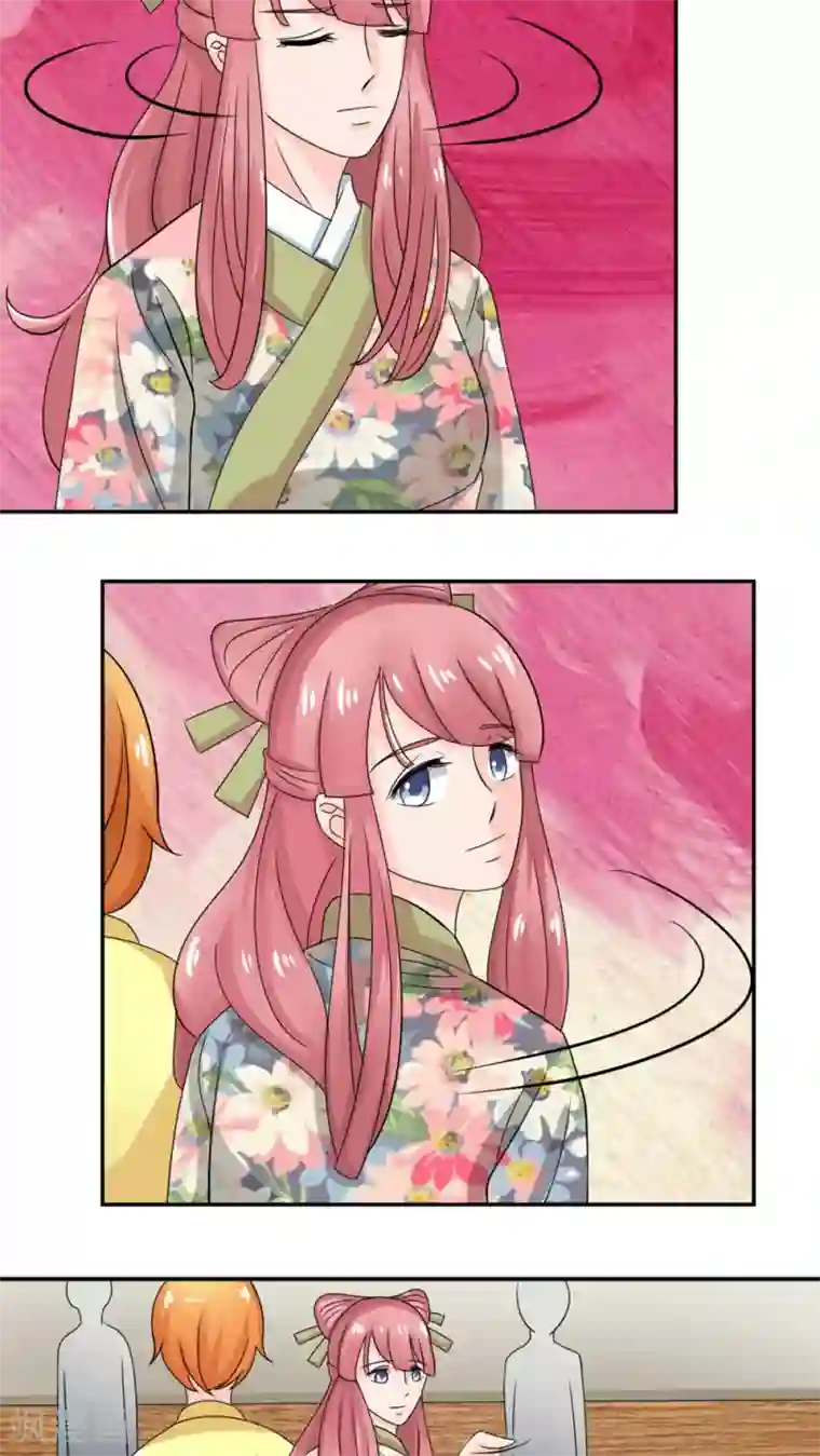 反转吧，女神大人！第55话