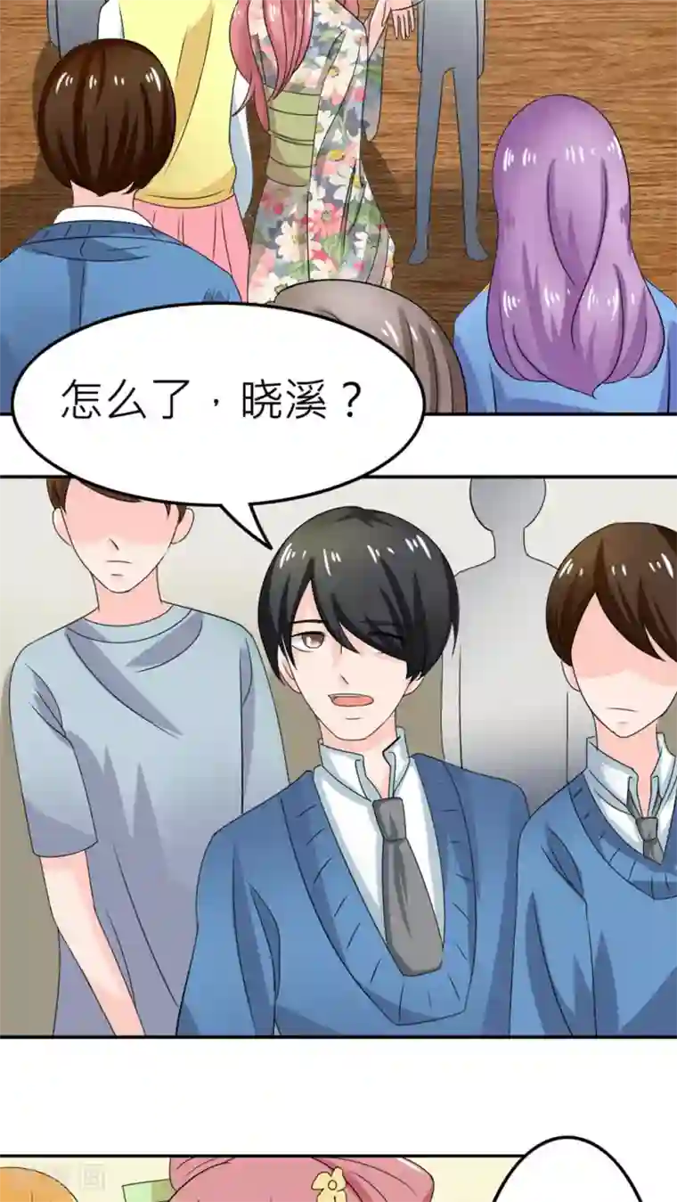 反转吧，女神大人！第55话