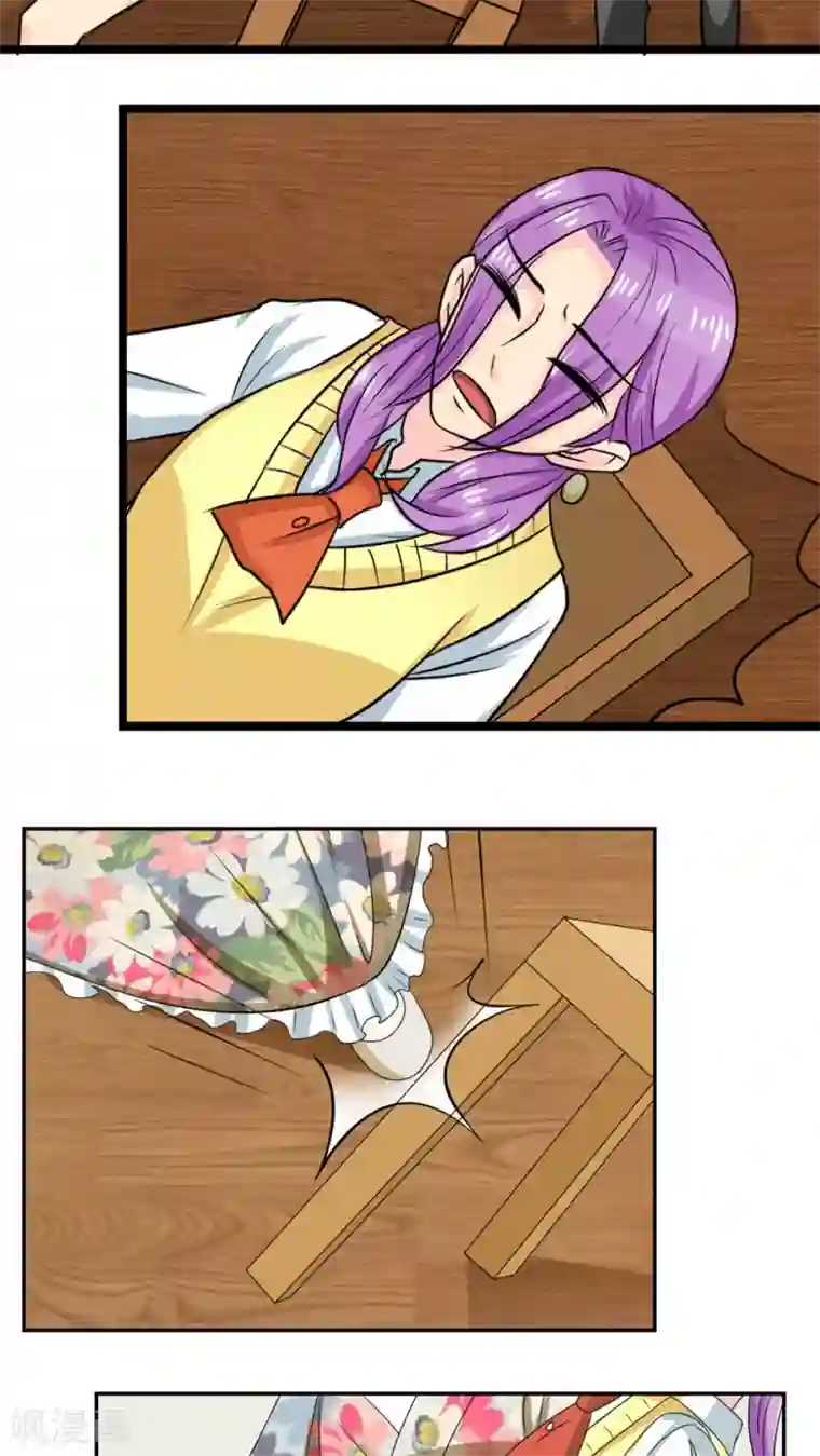 反转吧，女神大人！第55话