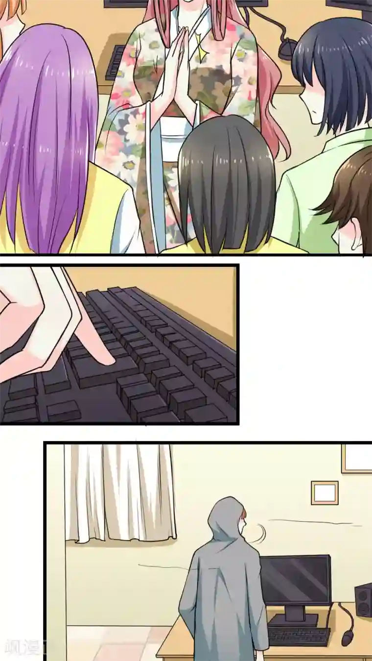 反转吧，女神大人！第56话