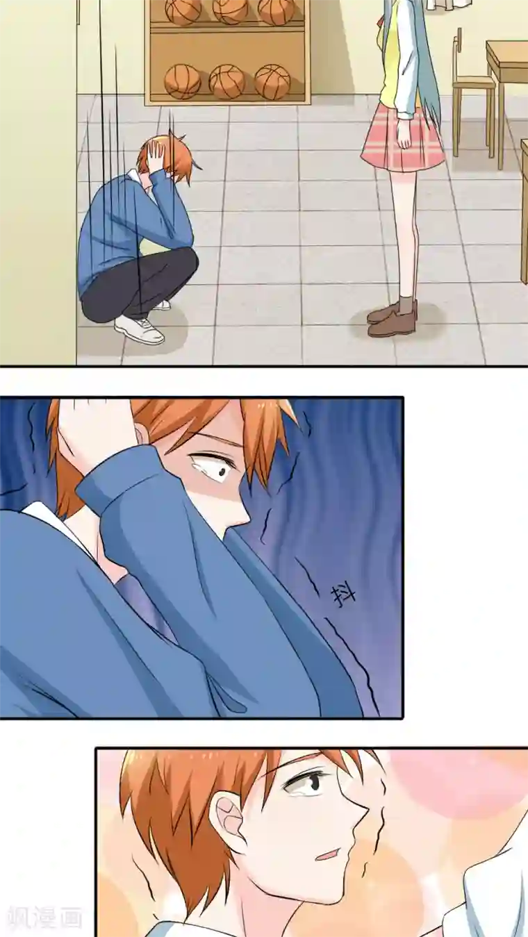 反转吧，女神大人！第56话