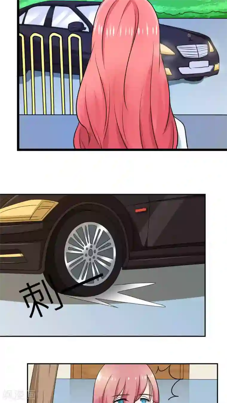 反转吧，女神大人！第58话