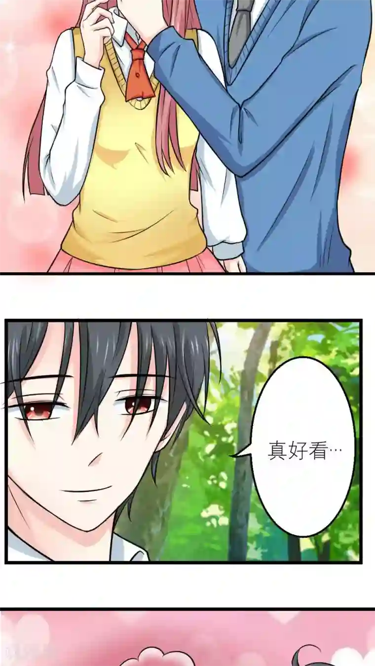 反转吧，女神大人！第58话