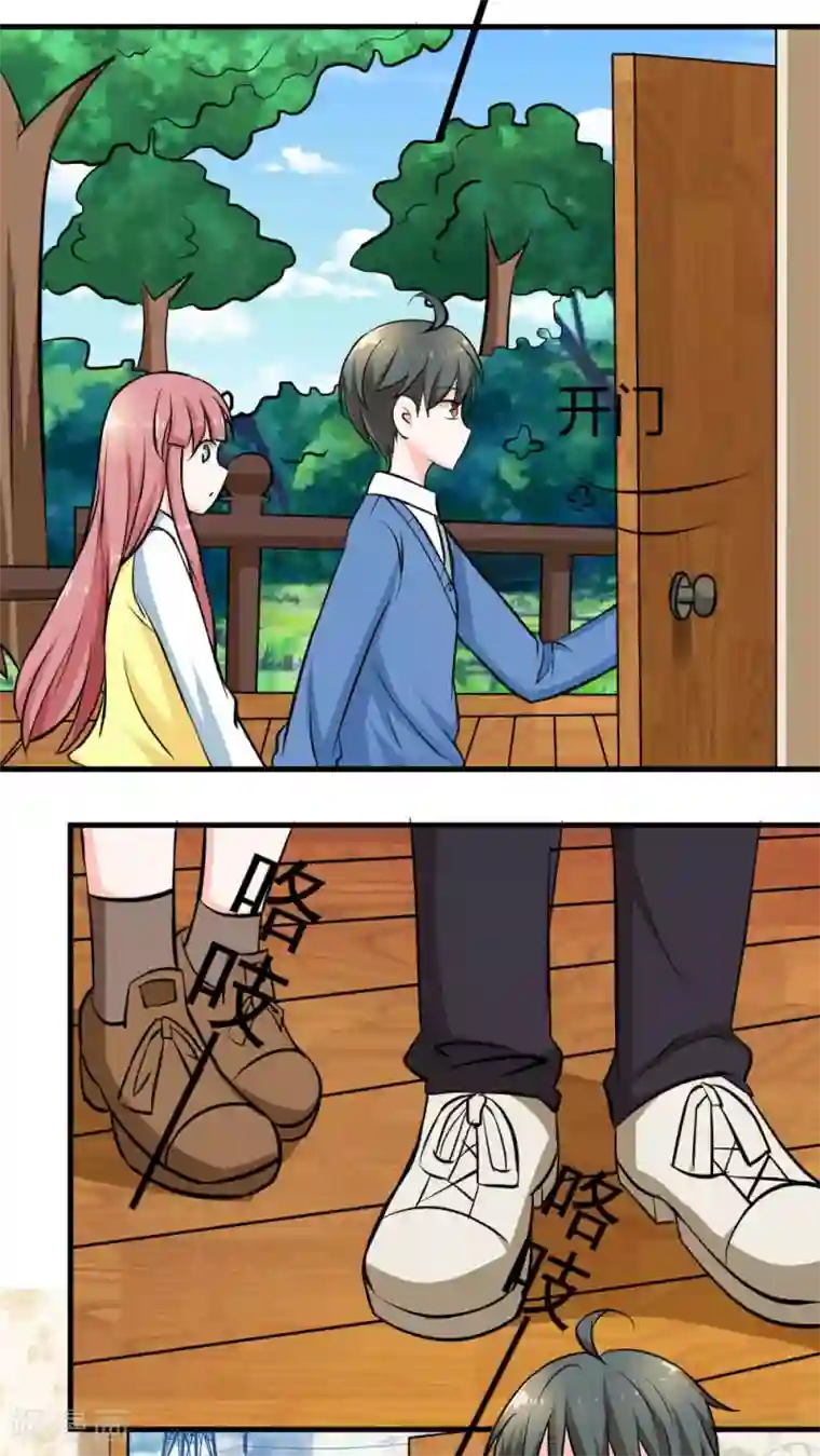 反转吧，女神大人！第60话