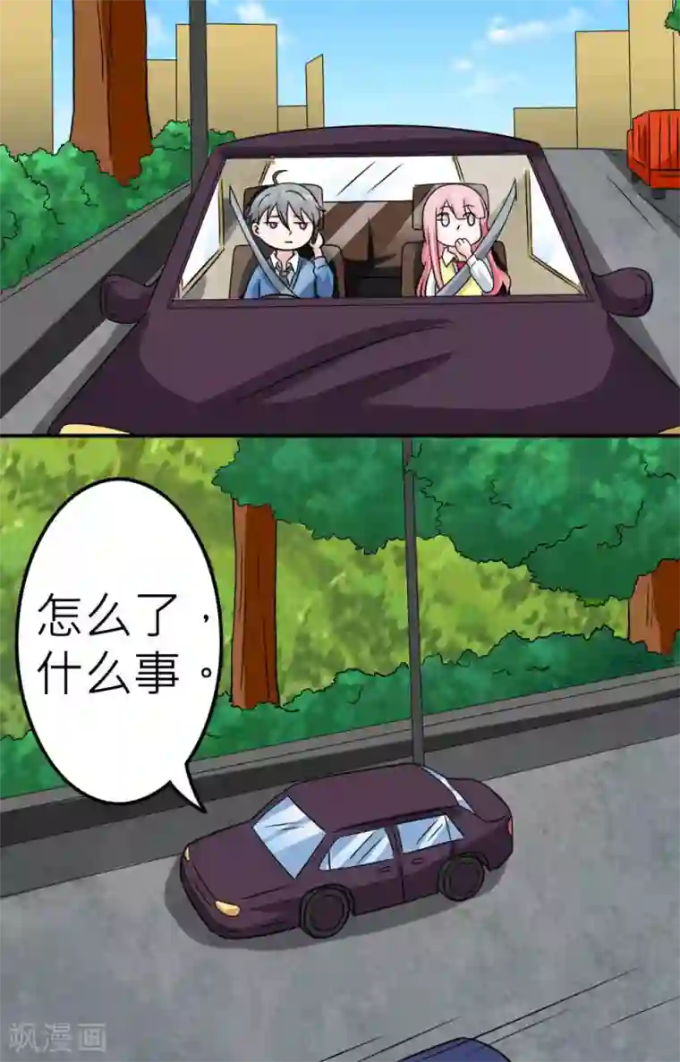 反转吧，女神大人！第62话