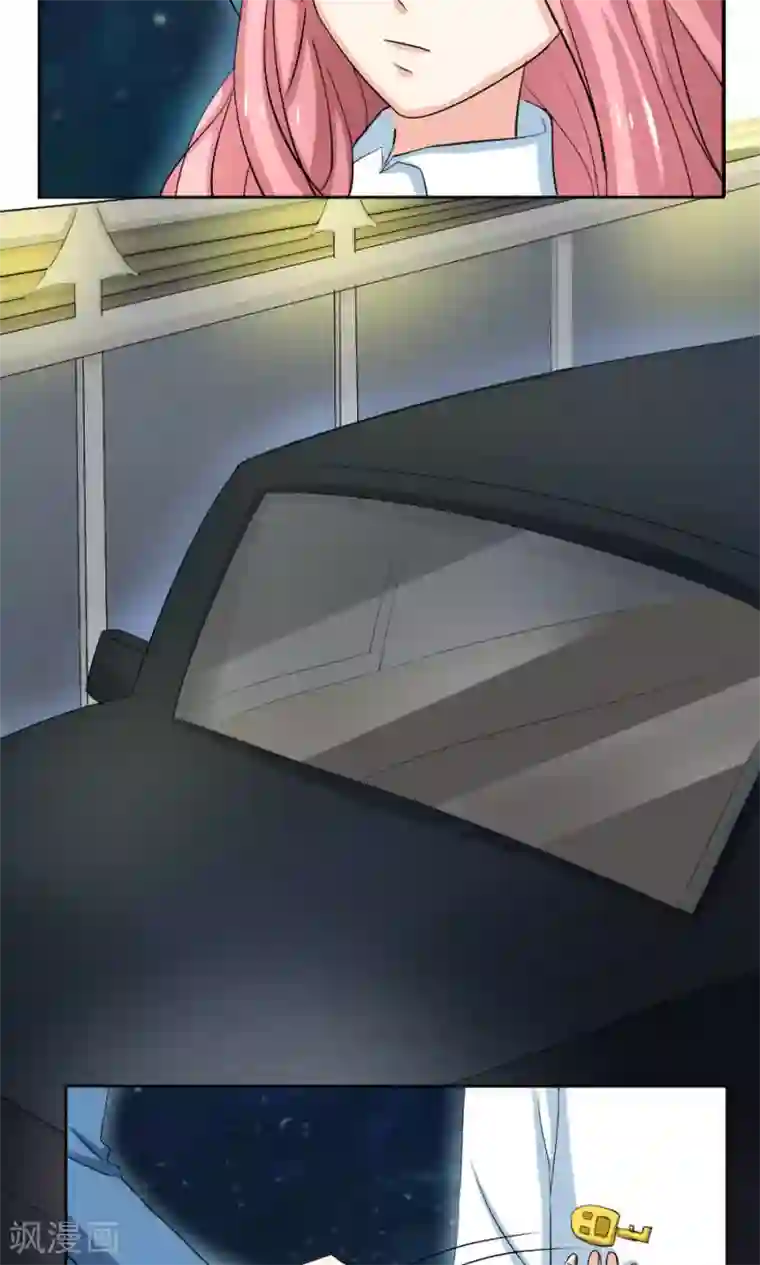 反转吧，女神大人！第63话