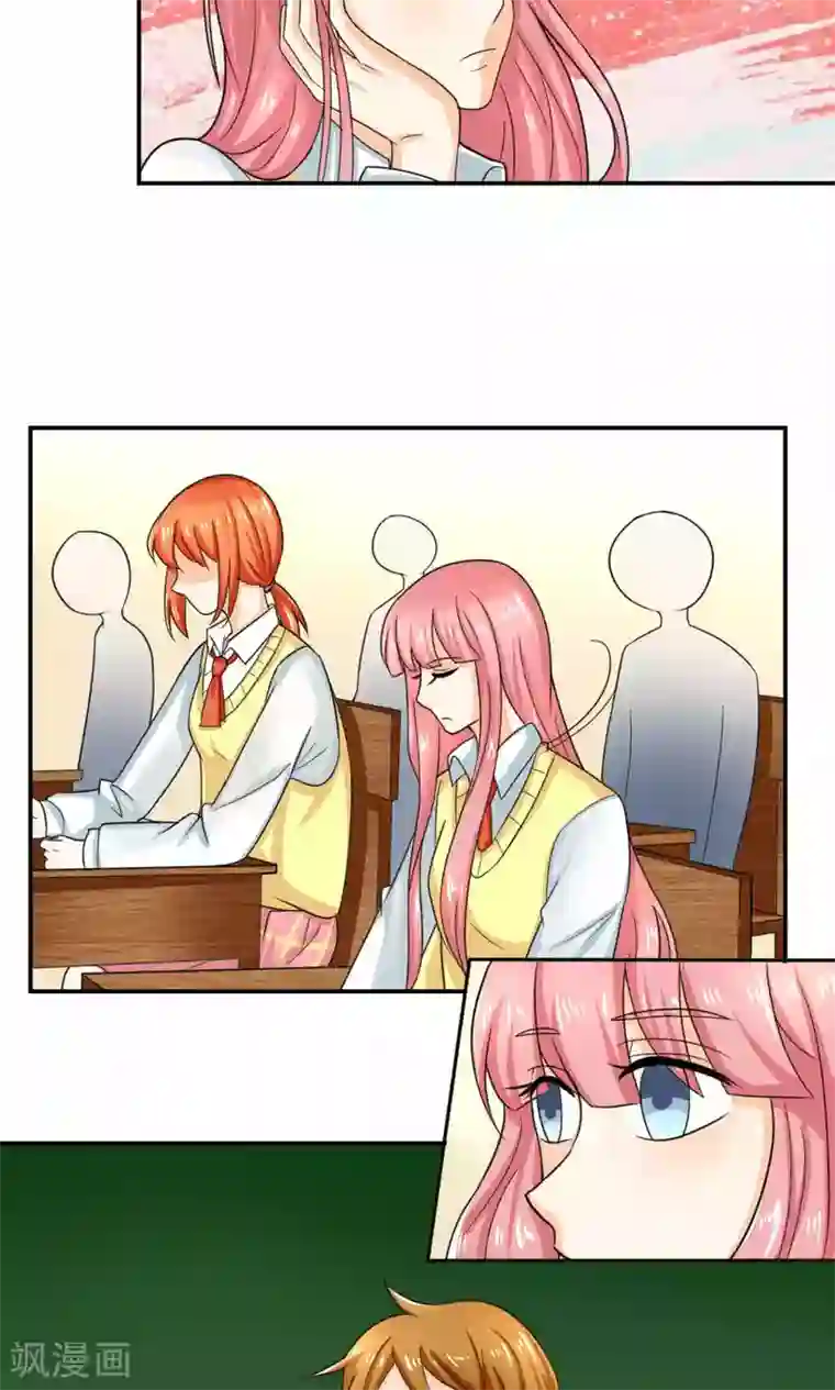 反转吧，女神大人！第65话