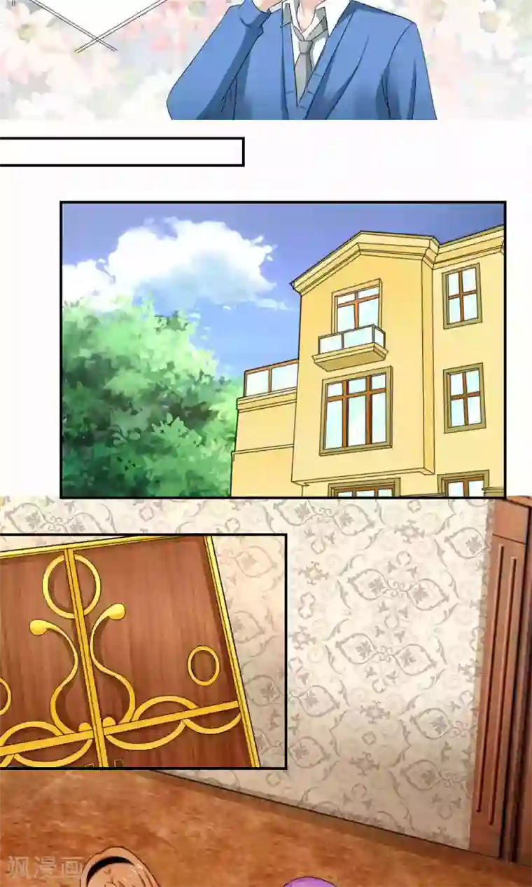 反转吧，女神大人！第65话